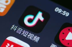 【2分钟科普下】怀化市工厂咨询服务电话_哔哩哔哩-3